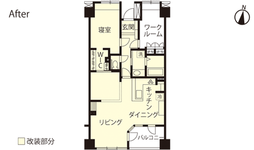 マンションリノベーション 改修後間取り図