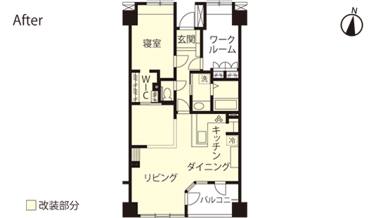 マンションリノベーション　改修後間取り図