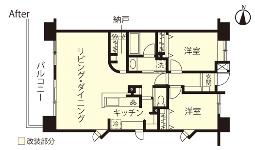 マンションリノベーション 改修後間取り図