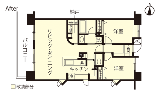 マンションリノベーション　改修後間取り図