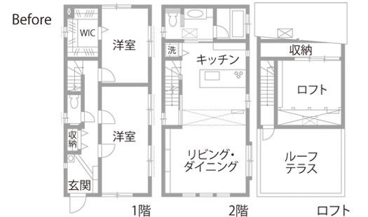戸建てリノベーション 既存間取り図