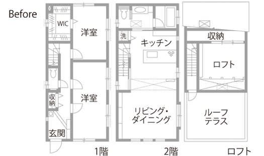 戸建てリノベーション　既存間取り図