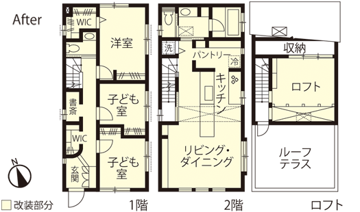 戸建てリノベーション 改修後間取り図