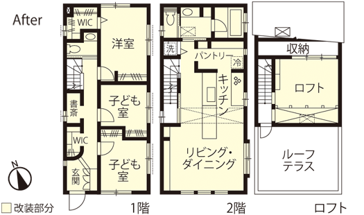 戸建てリノベーション　改修後間取り図