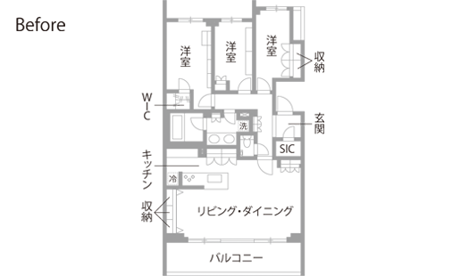 マンションリノベーション 既存間取り図