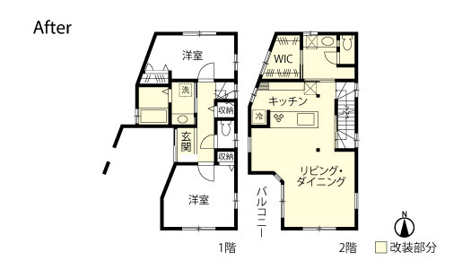 戸建てリノベーション　改修後間取り図