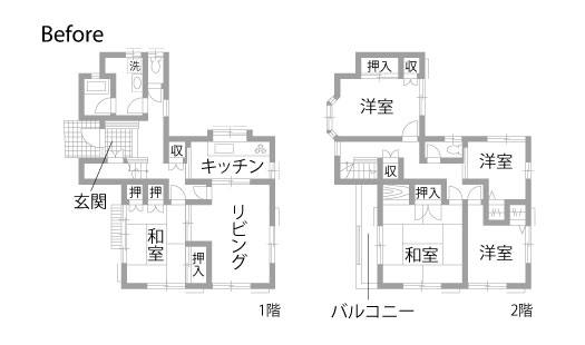 戸建てリノベーション　既存間取り図