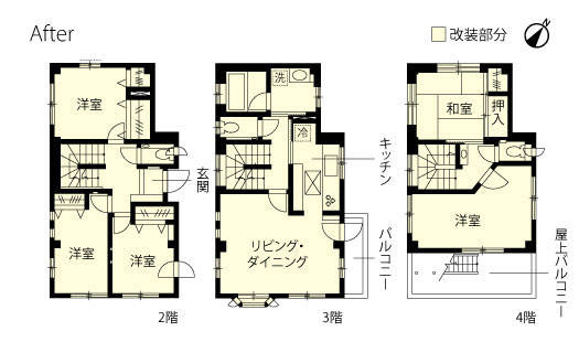 戸建てリノベーション　改修後間取り図