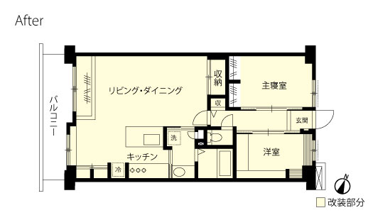 マンションリノベーション　改修後間取り図