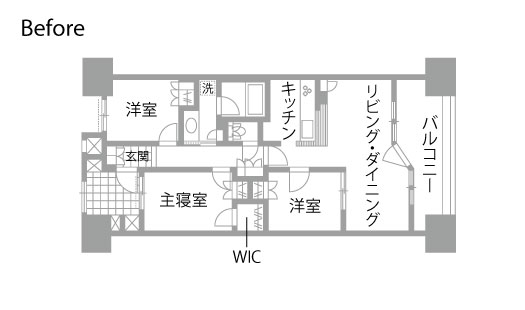 マンションリノベーション　既存間取り図