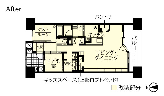 マンションリノベーション　改修後間取り図