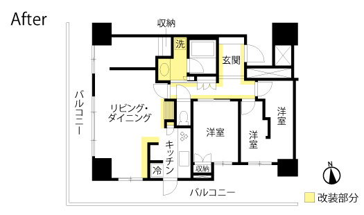 マンションリノベーション　改修後間取り図