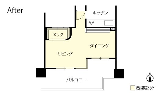 マンションリノベーション　改修後間取り図