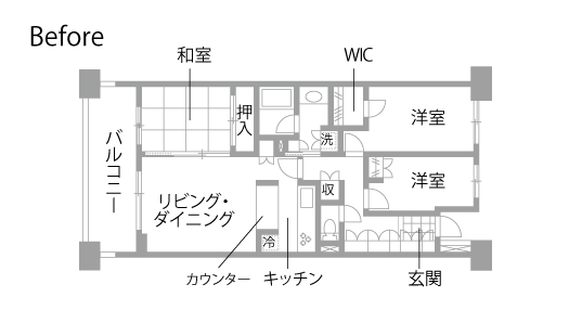 マンションリノベーション　既存間取り図