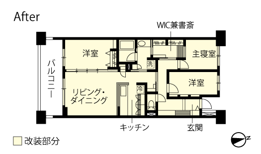 マンションリノベーション　改修後間取り図