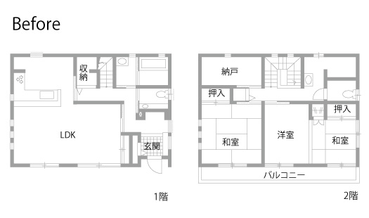 戸建てリノベーション　既存間取り図