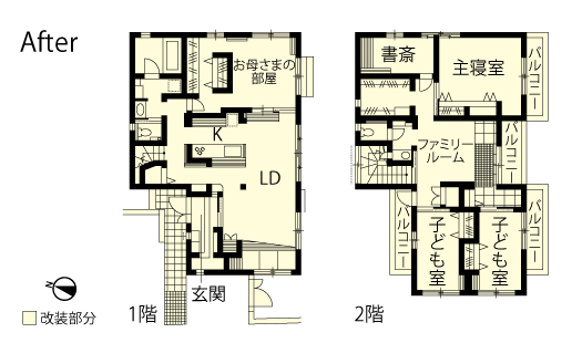 戸建てリノベーション 改修後間取り図