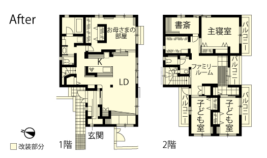 戸建てリノベーション　改修後間取り図