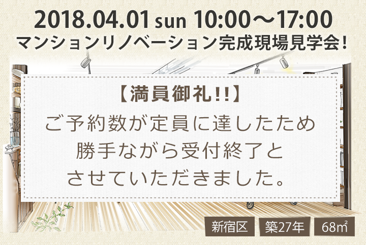 心地よく　暮らしと趣味を楽しむ アトリエのような家