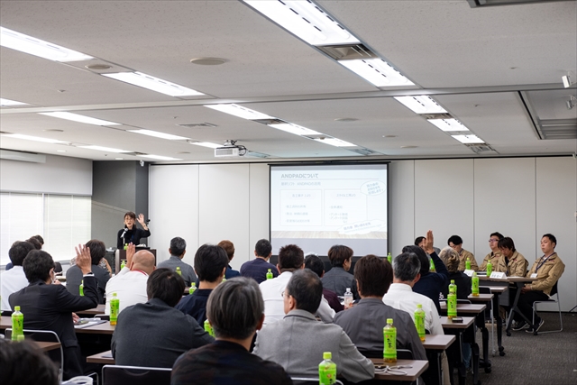 工事部ブログ｜協力会発足式の様子