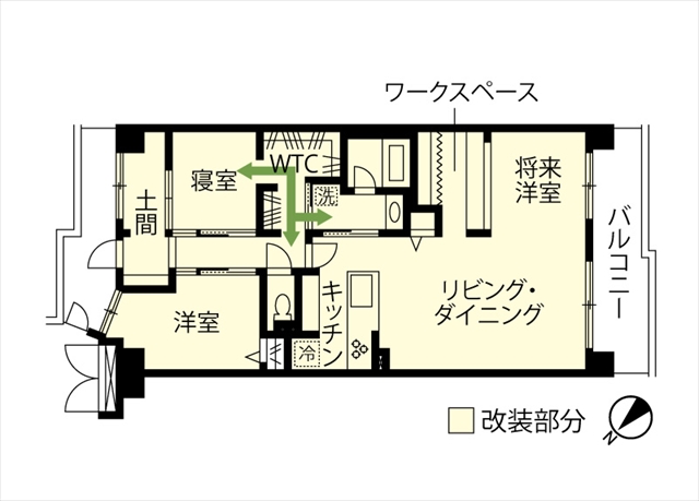 WTC　マンションリノベーション　ウォークスルークローゼット　After間取り図