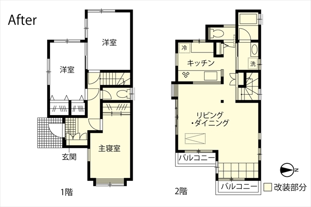 撮影雑記｜戸建てリノベーション　After間取り図