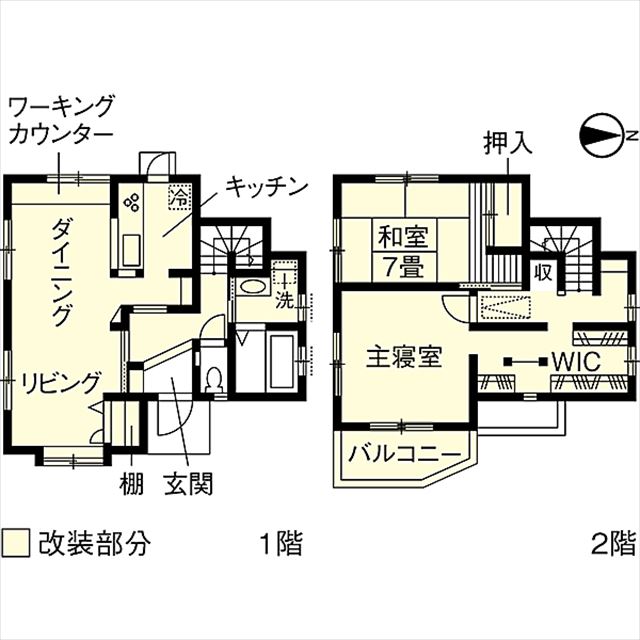 リノベーション施工事例｜ウォークスルークローゼット｜戸建てリノベーション