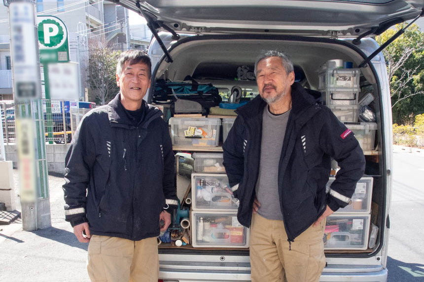 スタイル工房で工事されたお客様のご相談フォーム画像１