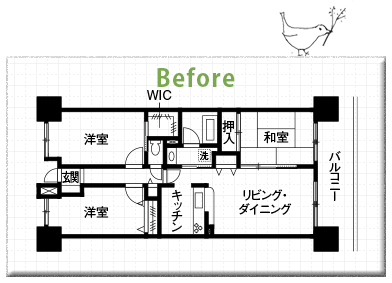 マンションbefore