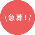 kyuubo