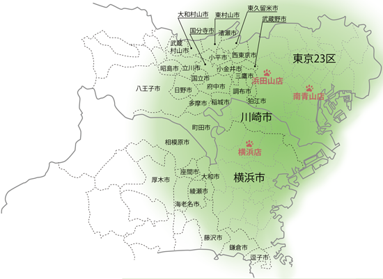 施工エリア