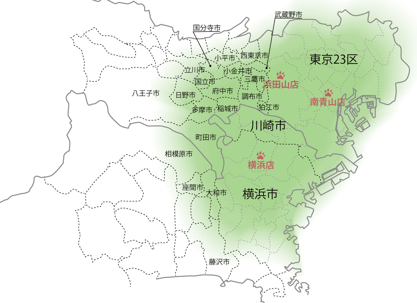 施工エリア