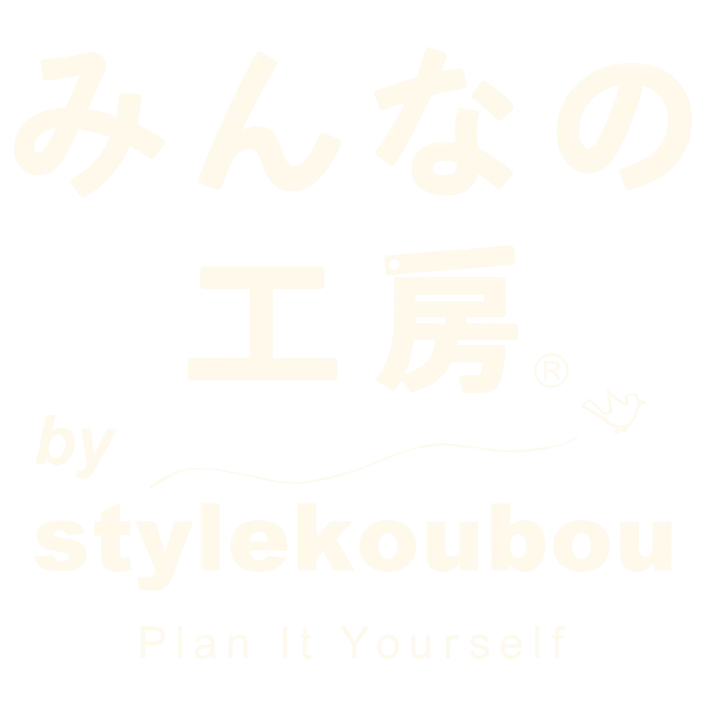 みんなの工房 by stylekoubou