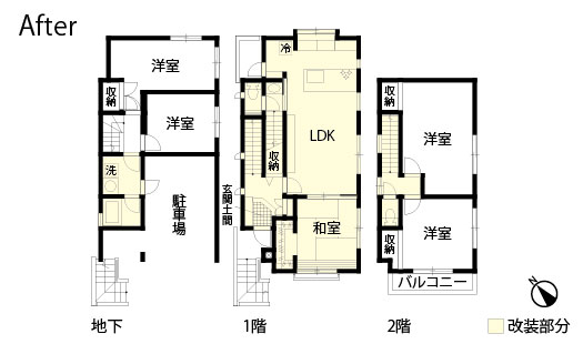 戸建てリノベーション 改修後間取り図