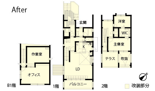 戸建てリノベーション 改修後間取り図