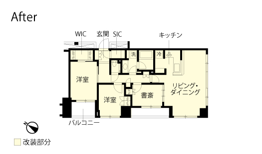 マンションリノベーション　改修後間取り図