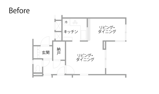 マンションリノベーション 既存間取り図