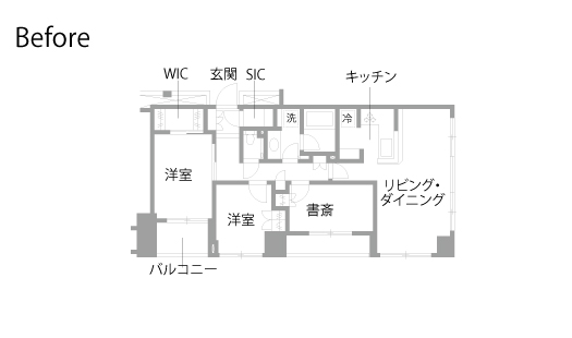 マンションリノベーション　既存間取り図