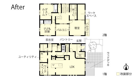 戸建てリノベーション 改修後間取り図