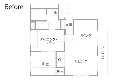 マンションリノベーション 既存間取り図