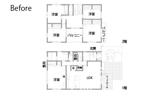 戸建てリノベーション 既存間取り図