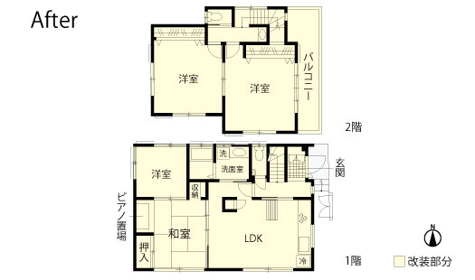 戸建てリノベーション　改修後間取り図