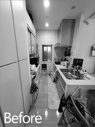 東京都杉並区 マンションリノベーション