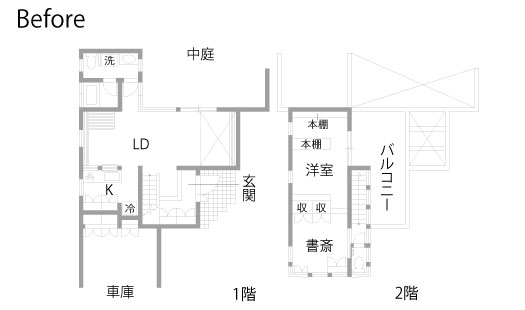 戸建てリノベーション　既存間取り図