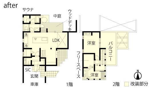 戸建てリノベーション 改修後間取り図