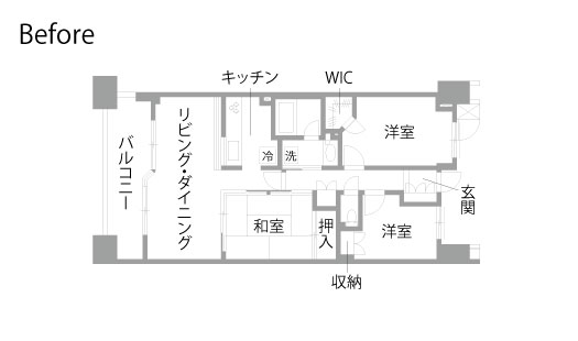 マンションリノベーション　既存間取り図