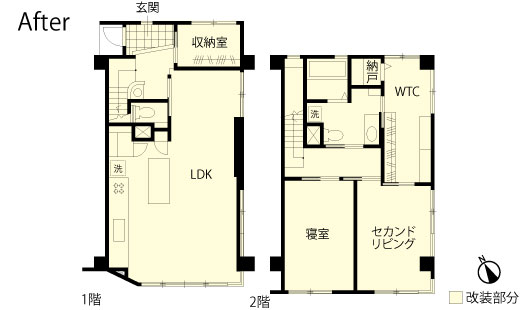 マンションリノベーション　改修後間取り図