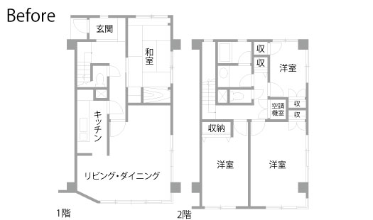 マンションリノベーション　既存間取り図