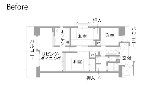 マンションリノベーション　既存間取り図