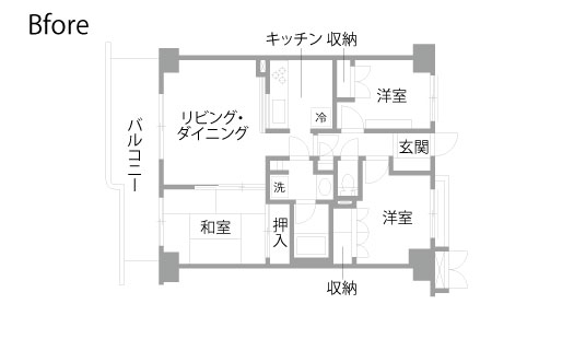 マンションリノベーション 既存間取り図